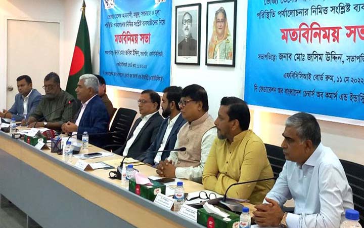 সয়াবিন আমদানিতে ৫% ভ্যাটও প্রত্যাহার চান ব্যবসায়ীরা